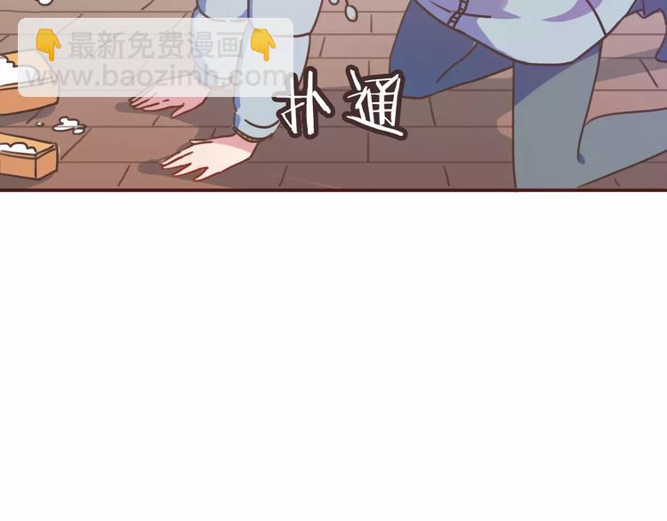 第1话 神秘电话50