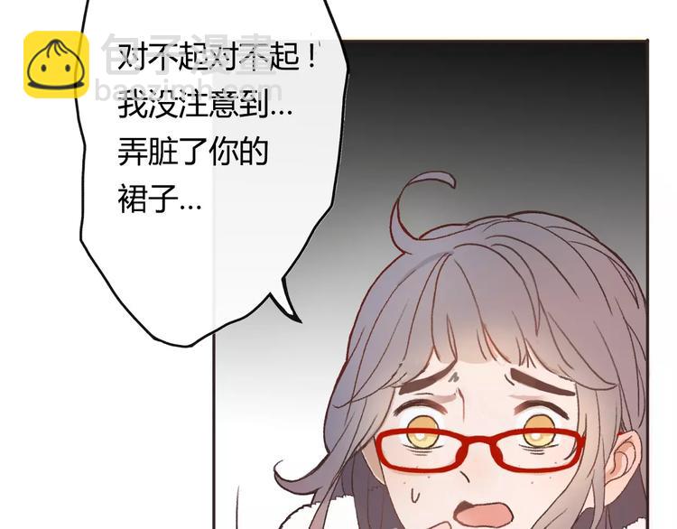 第1话 神秘电话56