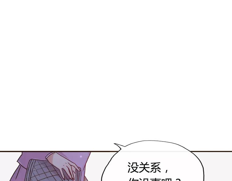 第1话 神秘电话59