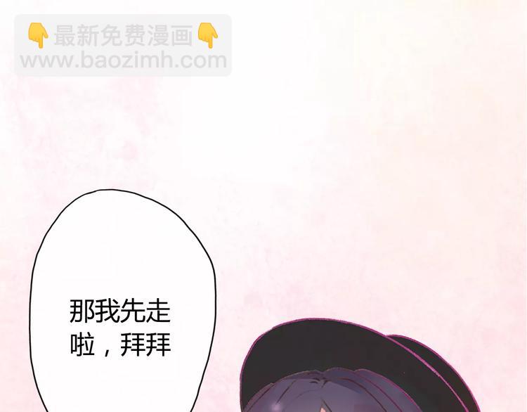 第1话 神秘电话73