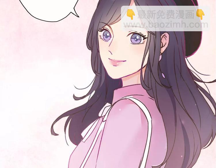 第1话 神秘电话74