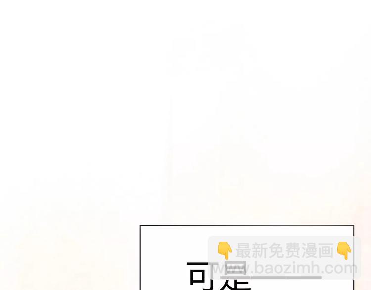第1话 神秘电话88