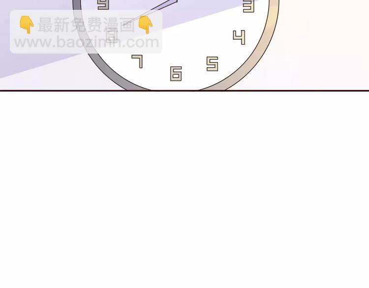 第6话 爱有路可退113