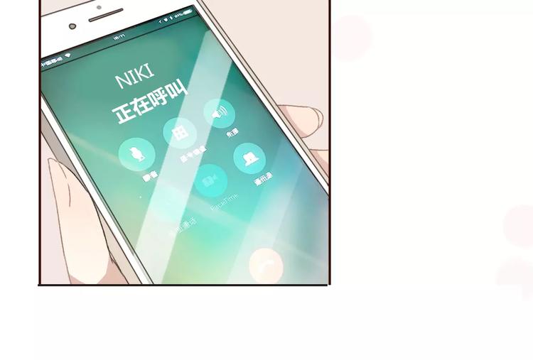 第6话 爱有路可退122