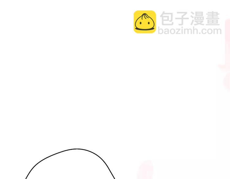 第6话 爱有路可退123