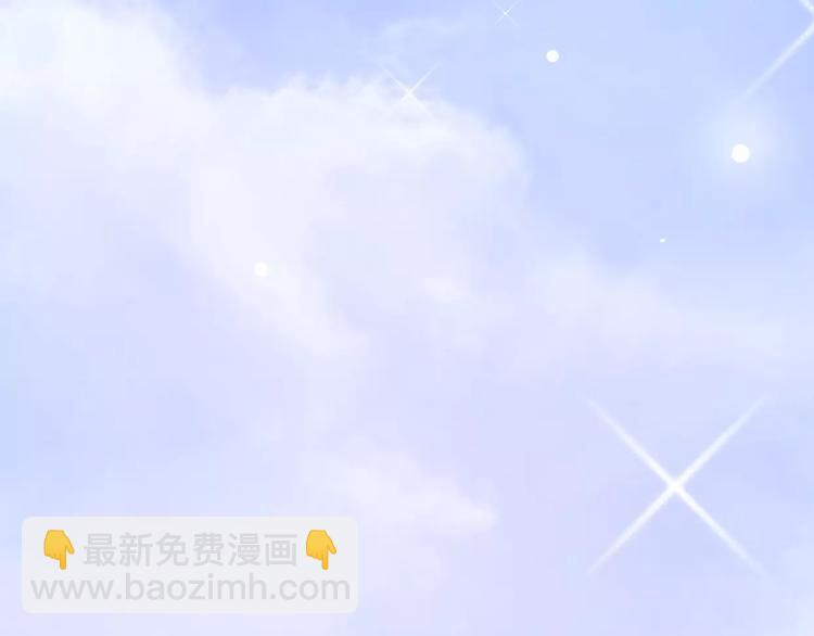 第6话 爱有路可退130