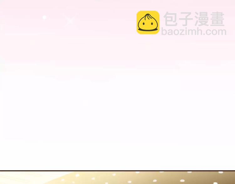 第6话 爱有路可退132