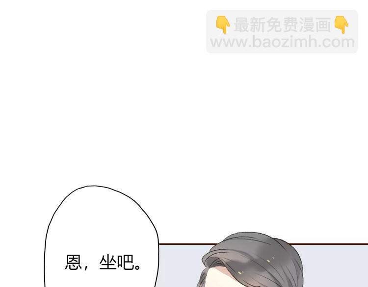 第6话 爱有路可退140