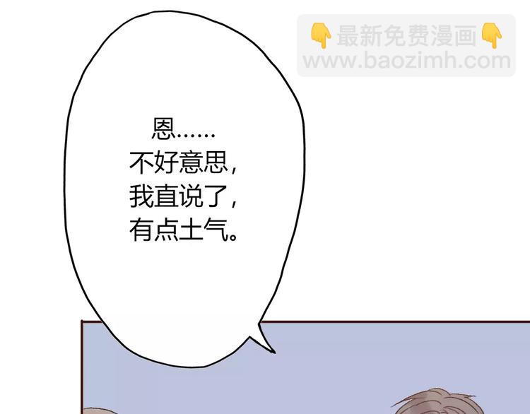 第6话 爱有路可退151