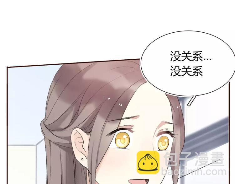 第6话 爱有路可退161