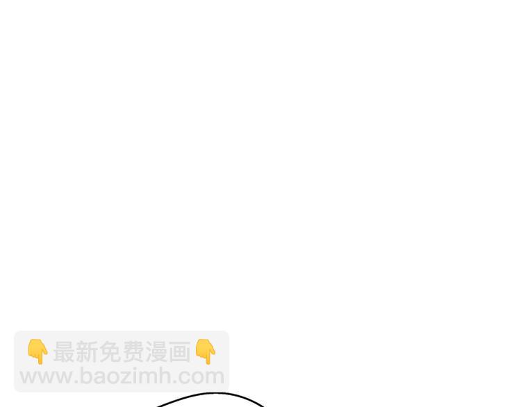 第6话 爱有路可退17