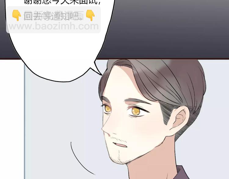 第6话 爱有路可退171