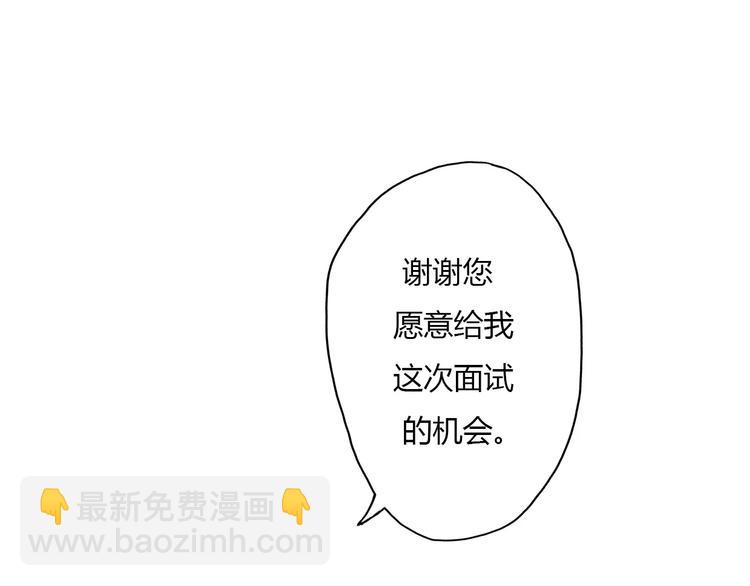 第6话 爱有路可退178
