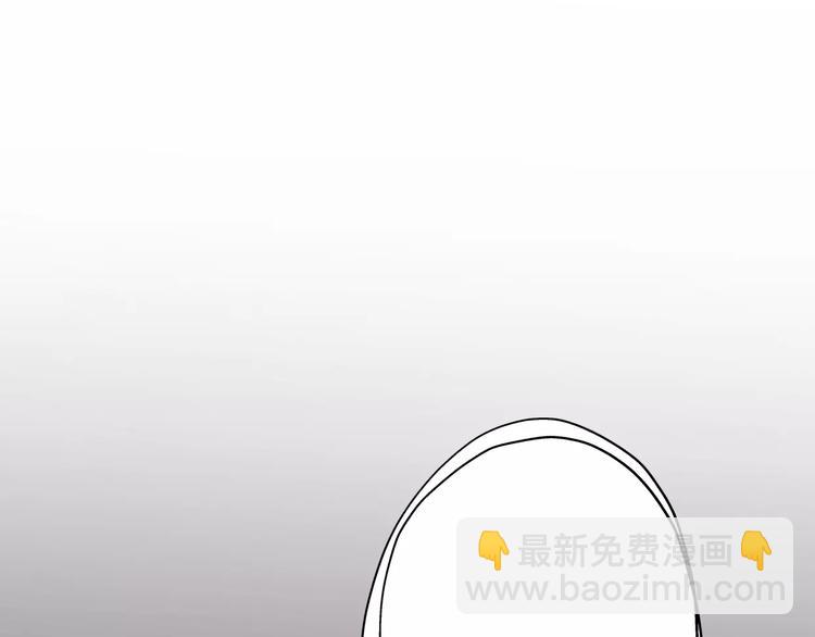 第6话 爱有路可退186