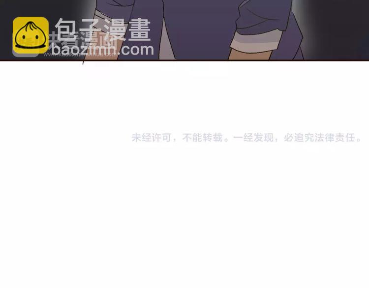 第6话 爱有路可退189