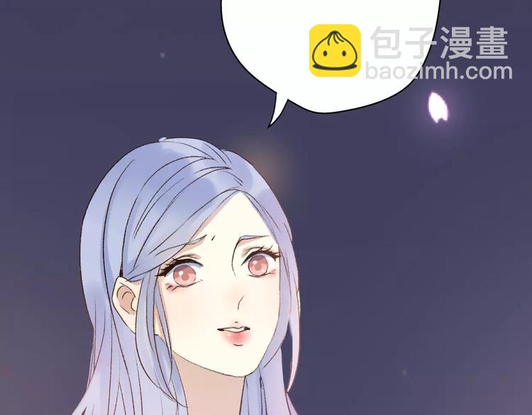 第6话 爱有路可退195