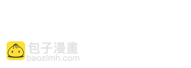 第6话 爱有路可退205