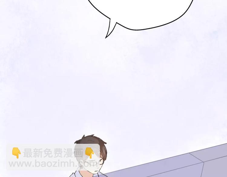第6话 爱有路可退67