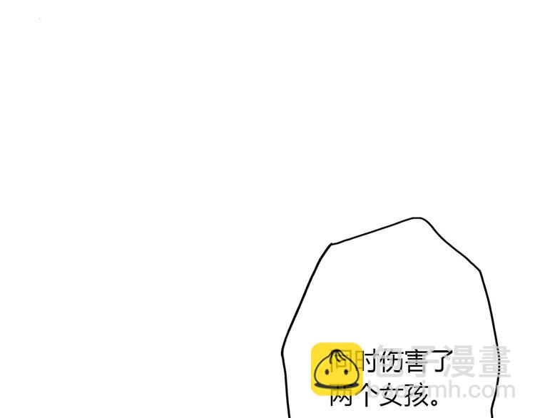 第6话 爱有路可退9