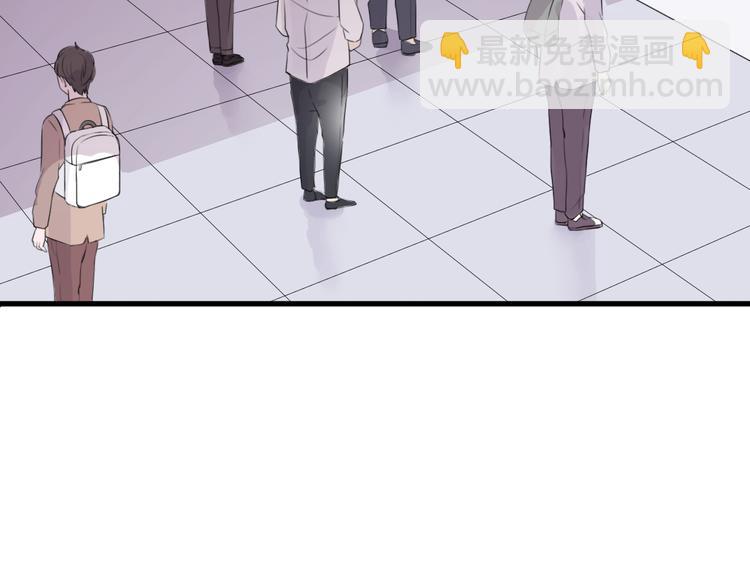 第28话  内心的质疑138
