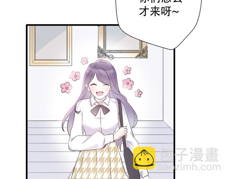 第28话  内心的质疑145
