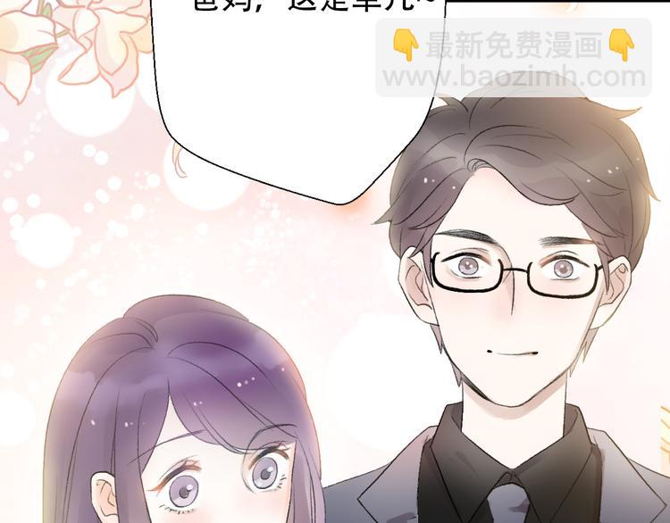 第28话  内心的质疑148