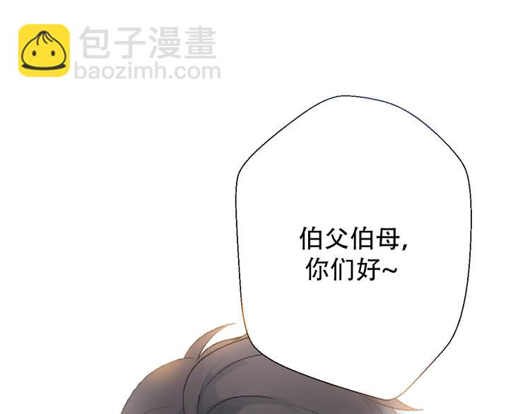 第28话  内心的质疑150