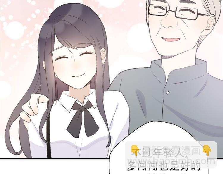 第28话  内心的质疑178