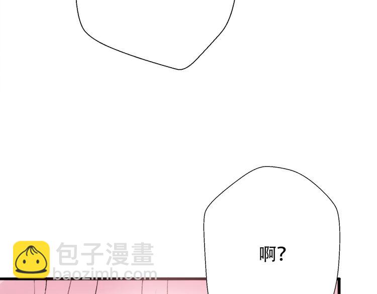 第28话  内心的质疑21