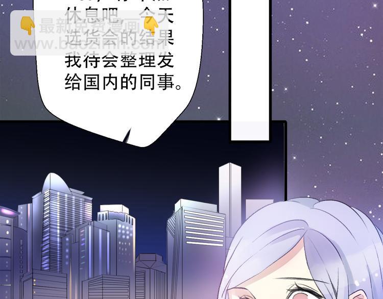 第28话  内心的质疑43