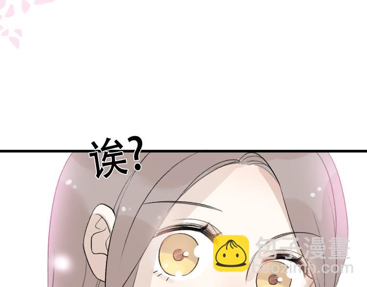 第28话  内心的质疑53