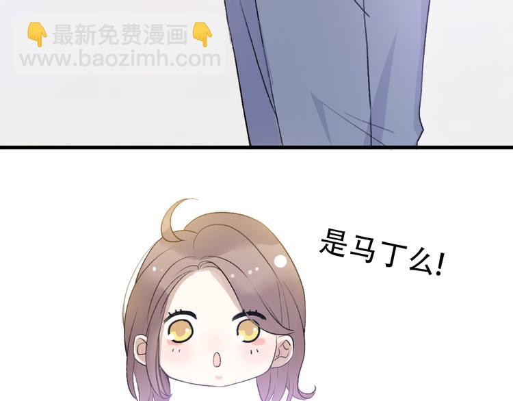 第28话  内心的质疑59