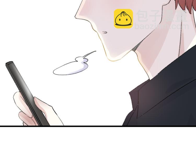 第28话  内心的质疑61