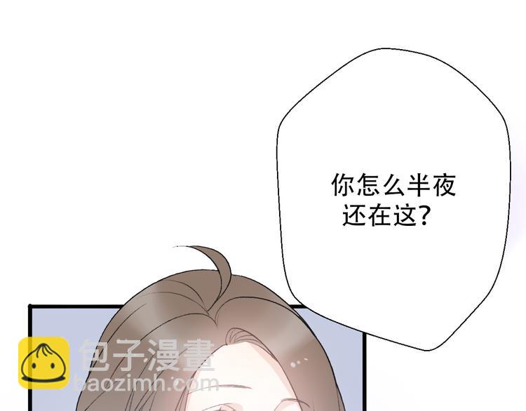 第28话  内心的质疑66