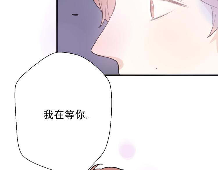 第28话  内心的质疑69