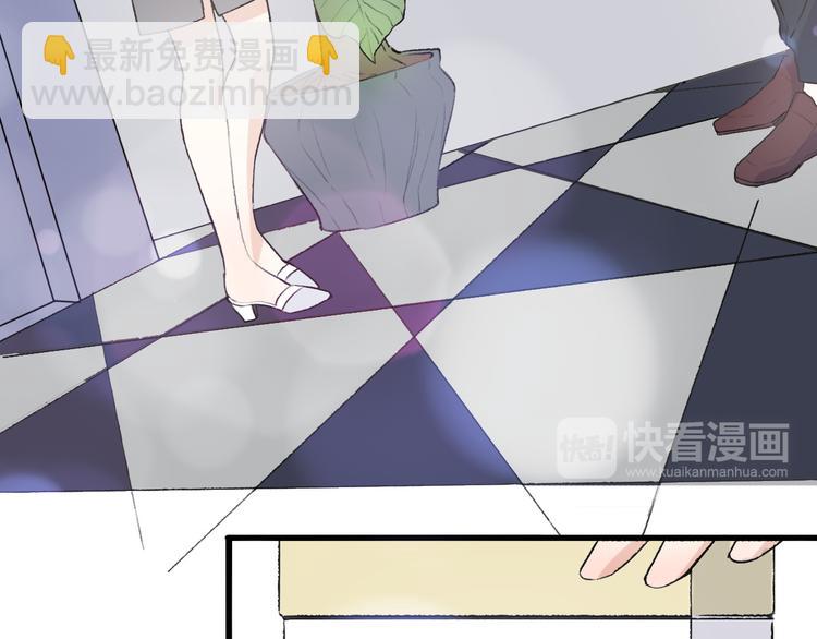 第28话  内心的质疑75