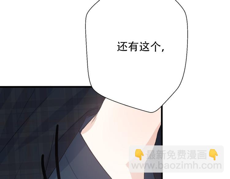 第28话  内心的质疑78