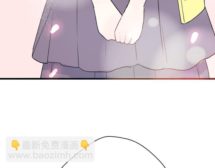 第28话  内心的质疑8