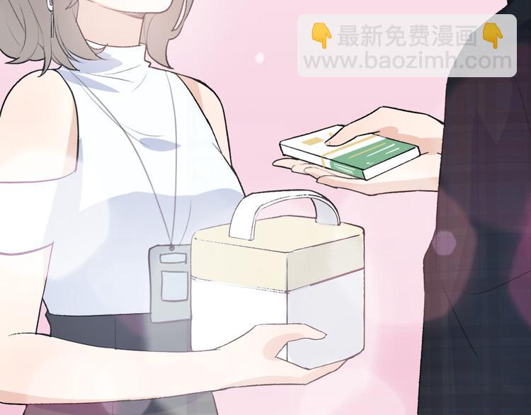第28话  内心的质疑86
