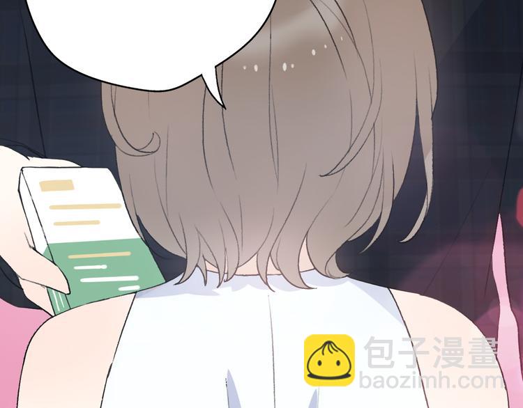 第28话  内心的质疑90