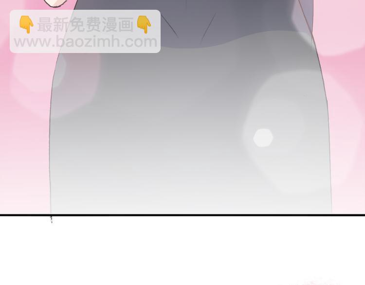 第28话  内心的质疑92