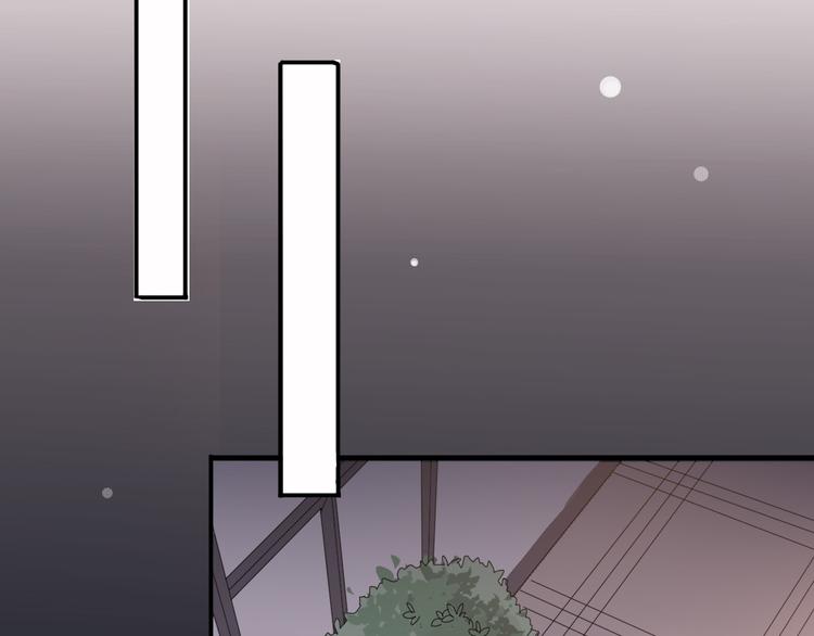 第33话  前任求复合？1
