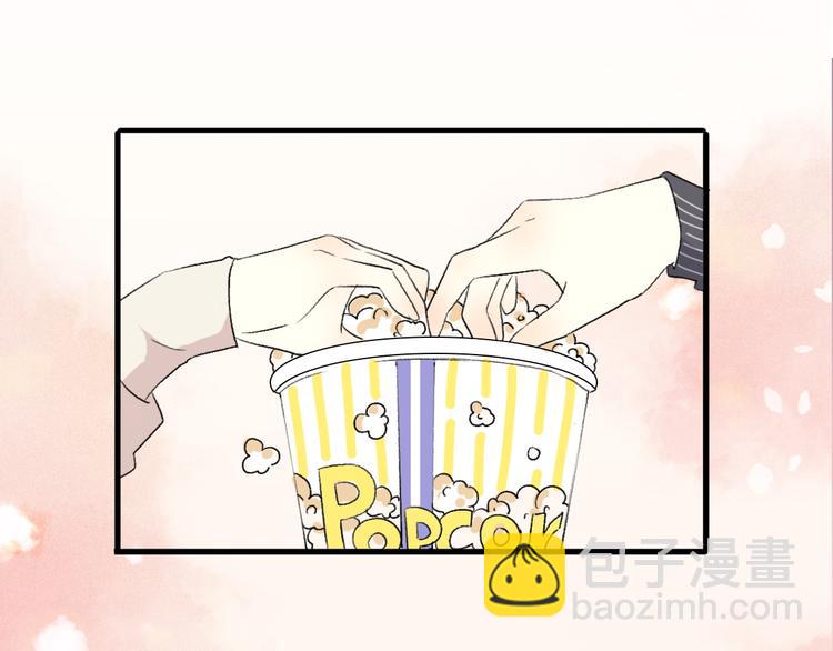 第33话  前任求复合？108
