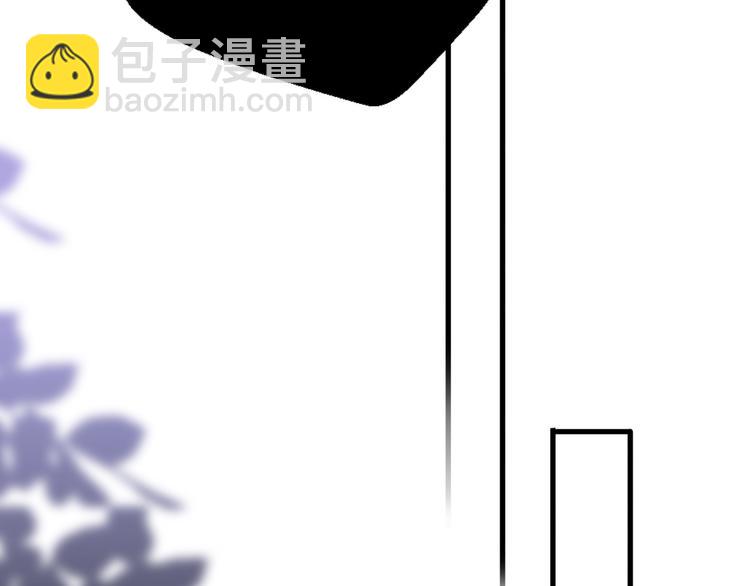 第33话  前任求复合？113