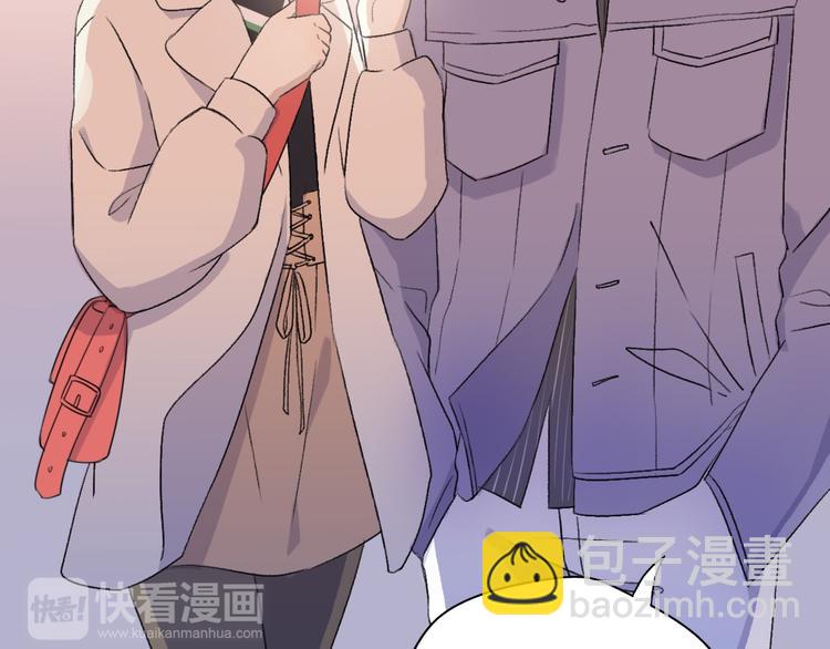 第33话  前任求复合？118