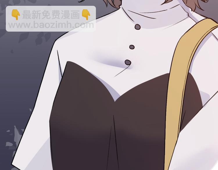 第33话  前任求复合？12