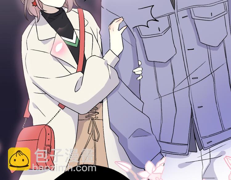 第33话  前任求复合？123