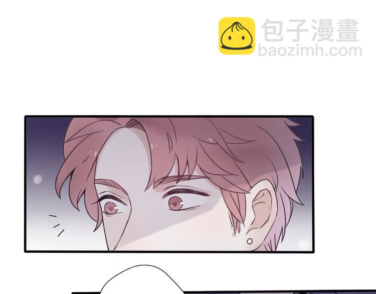 第33话  前任求复合？126