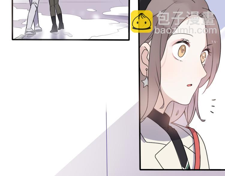 第33话  前任求复合？135