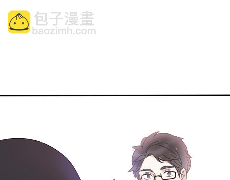 第33话  前任求复合？139